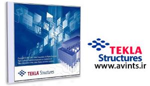 Tekla Structures Multiuser server 2.3