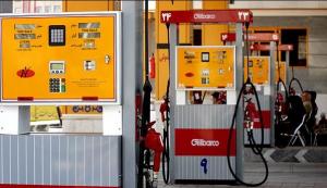 جایگاه سوخت بنزین درجه یک  فروشی مرکز شهر تهران