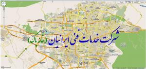 شرکت تخلیه چاه و لوله بازکنی ایرانیان(خانه پاک)