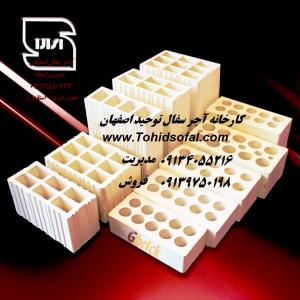 قیمت آجر سفال در کارخانه اصفهان