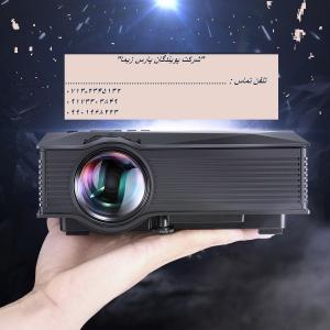 فروش ویژه انواع ویدئوپروجکشن -شیراز