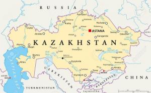 سرویس اطلاع رسانی مناقصات قزاقستان
