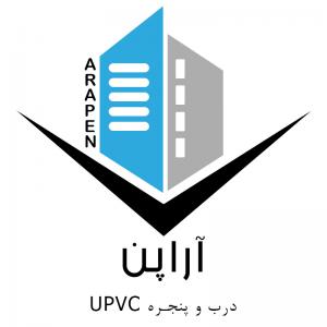 تولید کننده انواع درب و پنجره UPVC